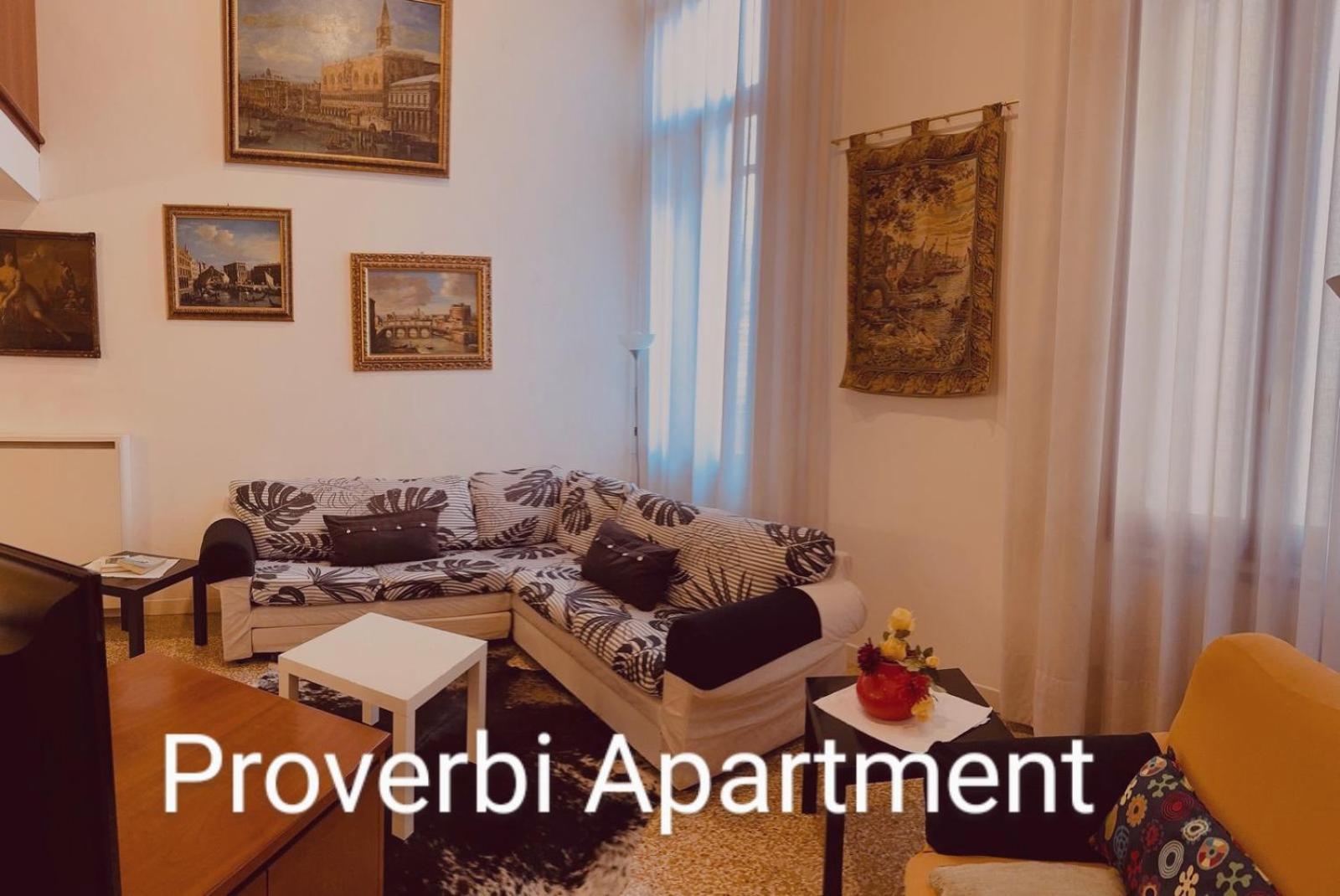ונציה Grimaldi Apartments Cannaregio מראה חיצוני תמונה