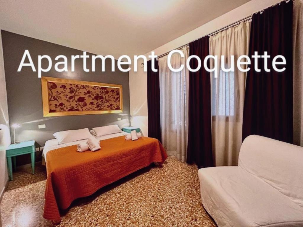 ונציה Grimaldi Apartments Cannaregio מראה חיצוני תמונה