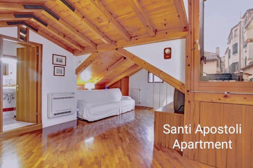 ונציה Grimaldi Apartments Cannaregio מראה חיצוני תמונה